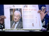 على مسئوليتى -أحمد موسى: مشروعات شركة المقاولون العرب فخر للمصريين