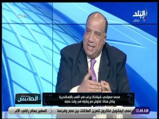 الماتش - محمد مصيلحي: علاقتي بالزمالك ممتازة.. ومشاركة سيسية وداوودا لن تؤثر