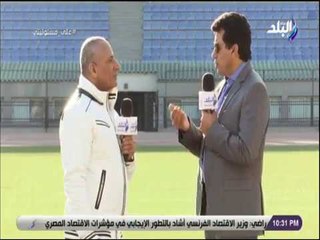 على مسئوليتى - رسالة وزير الشباب والرياضة للجمهور عقب أحداث مباراة الإسماعيلي والإفريقي التونسي