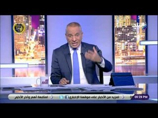 على مسئوليتي - بعد فوز منتخب اليد على تونس .. أحمد موسى : «مصر من الـ 8 الكبار»