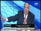 الماتش - محمد مصيلحي: لا أفضل إقالة أي مدرب فني ورحيلة يعني أن قرار التعاقد معه خاطئ