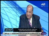 الماتش - محمد مصيلحي: الاتحاد السكندري النادي الوحيد في مصر لم يتلقى دعم من تركي آل الشيخ