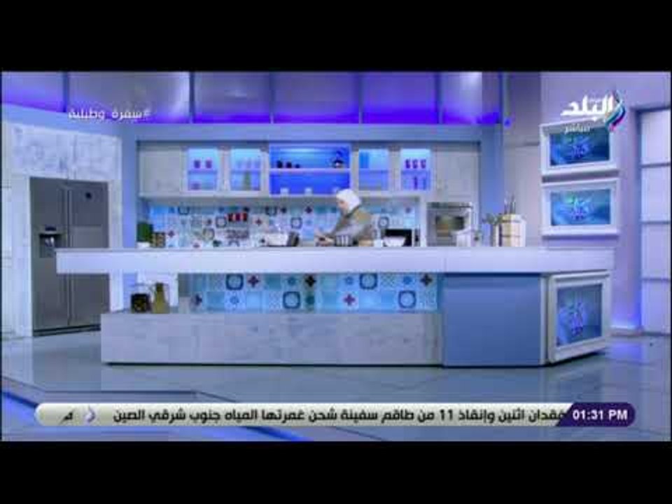 سفرة و طبلية مع الشيف هالة فهمي - أسهل وأسرع طريقة لعمل "بيتزا الحلة".. جربيها هتعجبك
