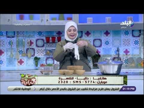 سفرة و طبلية مع الشيف هالة فهمي - طريقة تحضير صلصة البيتزا