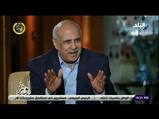 الوتر - الشاعر جمال بخيت يشرح الفرق بين فقدان «الهوية والذاكرة»