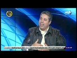 الماتش-أحمد جلال: الشو الجماهيري شعار الأندية الشعبية في صفقات يناير والانتقالات وصلت نصف مليار جنيه