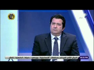 على مسئوليتى - أحمد شيحة : «التاجر مجني عليه .. والنت كاشف كل حاجه»