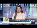 صباح البلد - المرور: غلق طريق الإسكندرية الصحراوى والعلمين وشبرا بنها الحر بسبب الشبورة المائية