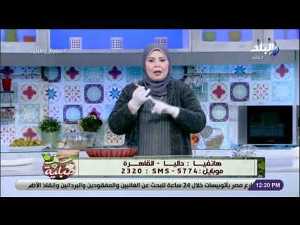 سفرة و طبلية مع الشيف هالة فهمي - ادفي من برد الشتا .. واتعلمي طريقة عمل حمص الشام على اصوله