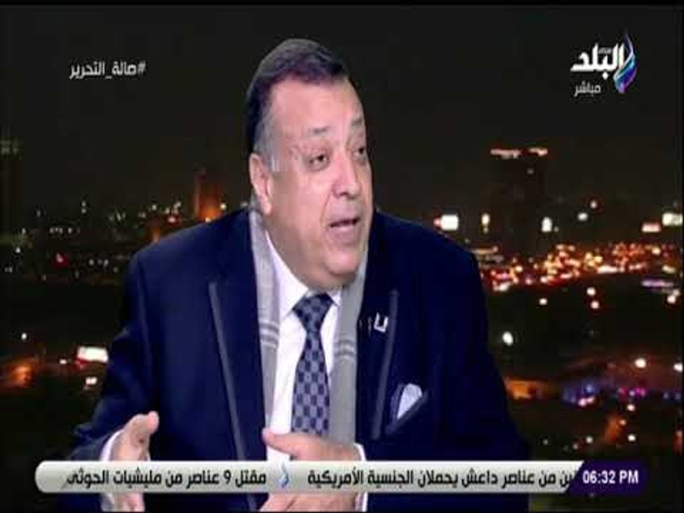 صالة التحرير-رئيس الطاقة باتحاد الصناعات:مصر لد...