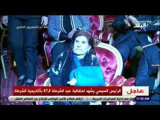 صدى البلد - في لفتة انسانية .. الرئيس السيسي يستقبل اسرة الشهيد اللواء مصطفى رفعت