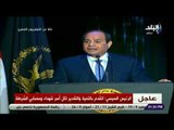 صدى البلد - السيسي : «المصريين تحملوا قسوة البرنامج الاقتصادي .. والمتبقي لن يكون اقسى من الماضي»