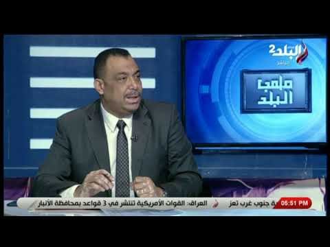 ملعب البلد - الاستوديو التحليلي لمباراة كرة السلة بين الاتحاد والجزيرة « الجزء الثاني »