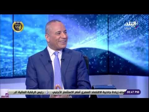 على مسئوليتى - مواجهة ساخنة بين شعبة السيارات والمستهلكين بعد تأثر السوق بحملة خليها تصدى