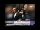 على مسئوليتي - أحمد موسى: سيتم توقيع أكثر من 30 إتفاقية بين مصر وفرنسا خلال زيارة ماكرون للقاهرة