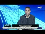 الماتش - احمد مكي : «العدل غائب في سموحه تحت قيادة طارق يحيي»