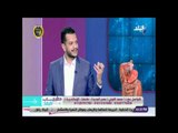 طبيب البلد - أسباب السمنة المفرطة وعلاجها مع الدكتور محمد الفولي