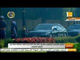 صدي البلد - طلقات مدفعية وموسيقى عسكرية  ترحيبا بالرئيس الفرنسي فور وصوله إلى قصرالاتحادية