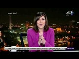 صالة التحرير - عزة مصطفى توجه كلمة للرئيس الفرنسي على الهواء
