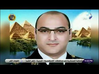 على مسئوليتي - أهالي الشهداء في ضيافة أحمد موسى في صدى البلد