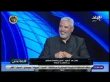 الماتش - جمال عبد الحميد : السوشيال ميديا بطلع الحاجة الوحشة اللي جوا الواحد