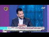 طبيب البلد - أحدث تقنيات أساليب التخسيس وحرق الدهون مع الدكتور محمد الفولي