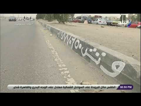 على مسئوليتى - أحمد موسى يطالب بمعاقبة أصحاب الإعلانات العشوائية التي تملأ الشوارع