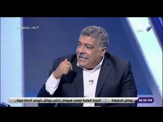 على مسئوليتي - أحمد موسى يفتح ملف المباني المخالفة وقانون التصالح