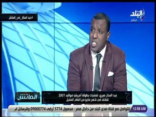 الماتش - عبد الستار صبري: الاستقرار من أبرز أسباب تصدر الزمالك للدوري