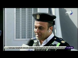 دوس بنزين - متخفش من أعطال الطريق المفاجئة وتعرف على أرقام الإغاثة والخدمة المقدمة من رجال المرور