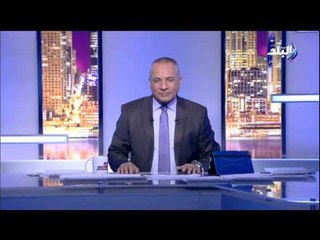 على مسئوليتي - أحمد موسى يكشف تفاصيل زيارة الرئيس الفرنسي ماكرون لمصر