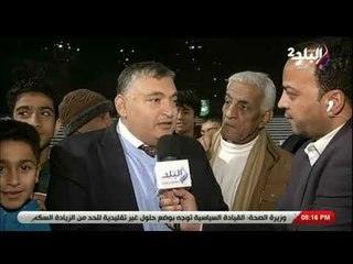 ملعب البلد -  الاستديو التحليلي  لمباراة الترسانة & إف سى مصر  - الجزء الثالث