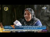 صباح البلد - أول مصرية تعمل بالحدادة .. احترفت الصنعة منذ 29 عاما في الاسماعيلية