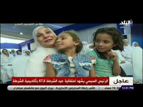 صدى البلد - السيسي يشهد فيلما لتطوير ومجهودات منظومة الشرطة