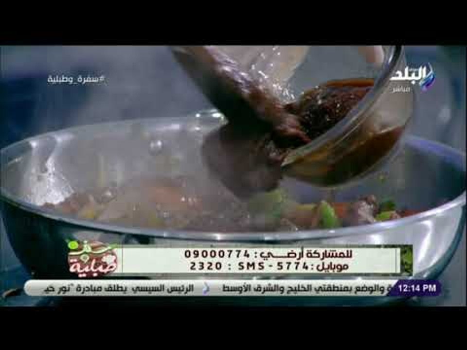 سفرة و طبلية مع الشيف هالة فهمي -  زي المحلات .. طريقة عمل طاسة المكرونه بالسجق مع الشيف هالة فهمي