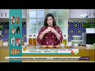 خلطة شيري - عادات يومية تسبب خشونة المفاصل .. احذرها