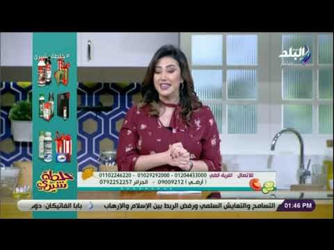 خلطة شيري - شوربة البروكلي .. شوربة صحية ممتازة لعلاج خشونة المفاصل