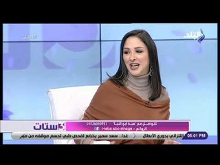 3 ستات - أحدث موضة عبايات الخروج لـ 2019