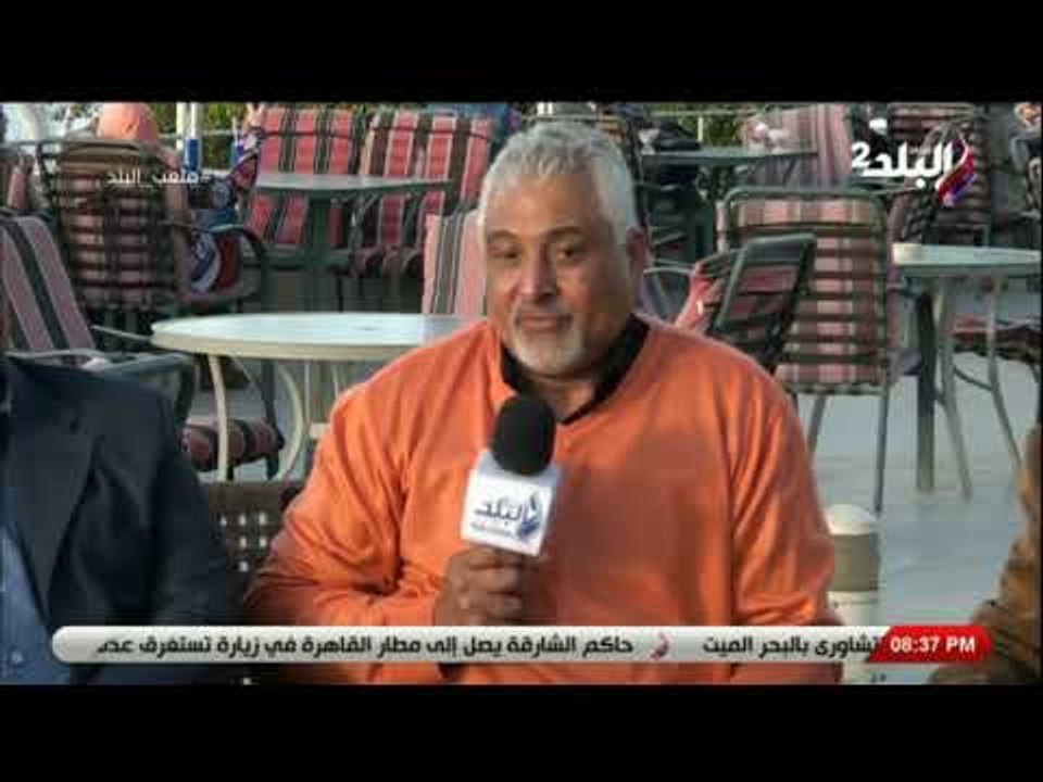 ملعب البلد - رئيس نادي الأقصر: المنافسة شرسة فى القسم الثالث..وننتظر تغيير اللائحة الحالية