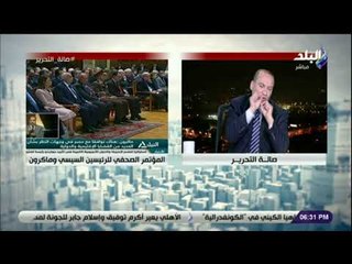 صالة التحرير - نجاح الريس: الفرنسيون يدركون دور مصر في مواجهة الإرهاب وحماية المنطقة من االحروب