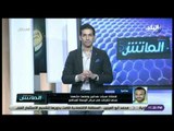 الماتش - قفشه: الأهلي والزمالك فاوضاني..وقررت البقاء في بيراميدز