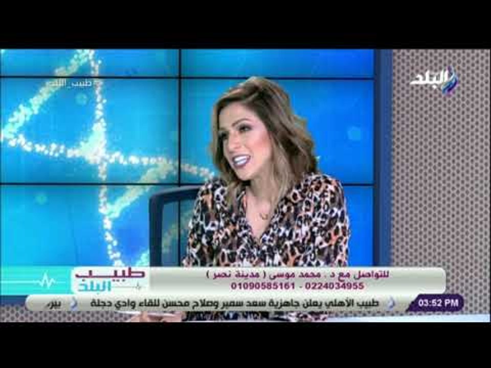 طبيب البلد - تعرف على احدث طرق علاج اّلام العمود الفقري والغضروف مع الدكتور محمد موسى