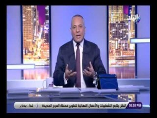 على مسئوليتي - أحمد موسى: منتخب قطر المحتلة يضم عناصر مجنسة من 8 دول