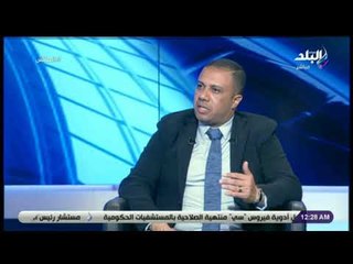 الماتش - حمادة أنور:طارق يحيي برئ من تفريغ بتروجيت من نجومه..وبيكلي كان يطالب الرحيل منذ بداية العام