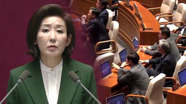 '낯뜨거운' 국회 파행... 사과하라 항의도 / YTN