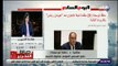 صالة التحرير - حافظ أبو سعدة يفضح «هيومان رايتس» وتقريرها الكاذبة عن مصر
