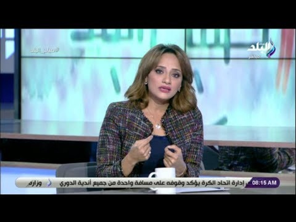 صباح البلد - هند النعسانى تشيد بمبادرة "رفيق المسن": «منتهى الإنسانية»