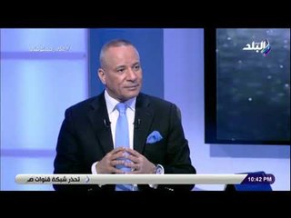 علي مسئوليتي -أصغر مالك نادي مصري في اوروبا:أول ملعب في اوروبا بأسم 30 يونيو والسيسي اوفى من حكم مصر