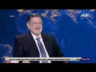 نظرة - ثروت الخرباوي يكشف سر لأول مرة «عمري ما كنت من الإخوان»