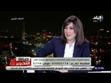 صالة التحرير - مسئول الائتمان للمشروعات الصغيرة: مولنا 3مليون مشروع ووفرنا 4.7 مليون فرصة عمل للشباب